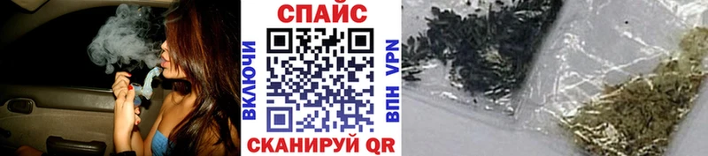 Бутират 1.4BDO Александровск