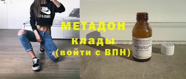 меф VHQ Абдулино
