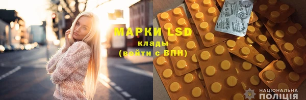 мяу мяу мука Абаза