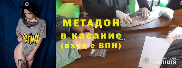меф VHQ Абдулино