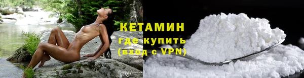 мяу мяу мука Абаза