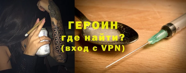 меф VHQ Абдулино