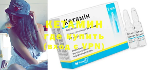 мяу мяу мука Абаза
