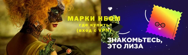 мяу мяу мука Абаза