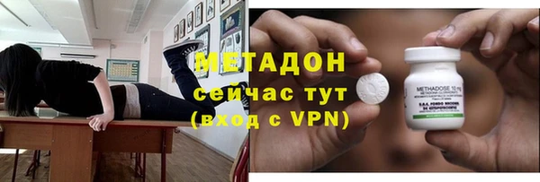 мяу мяу мука Абаза