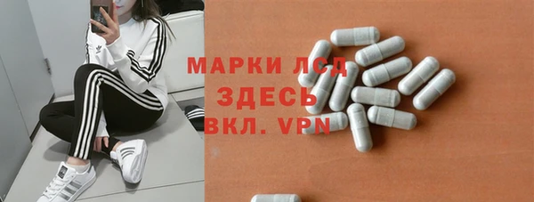 меф VHQ Абдулино