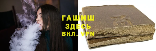 меф VHQ Абдулино