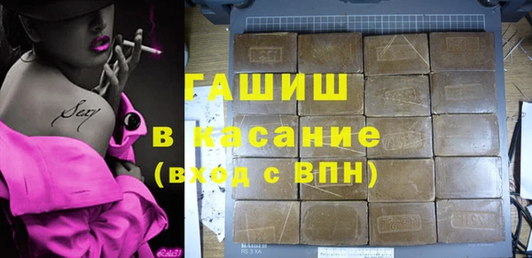 меф VHQ Абдулино