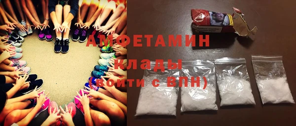 мяу мяу мука Абаза