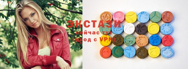 apvp Абинск