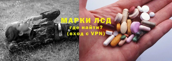 меф VHQ Абдулино